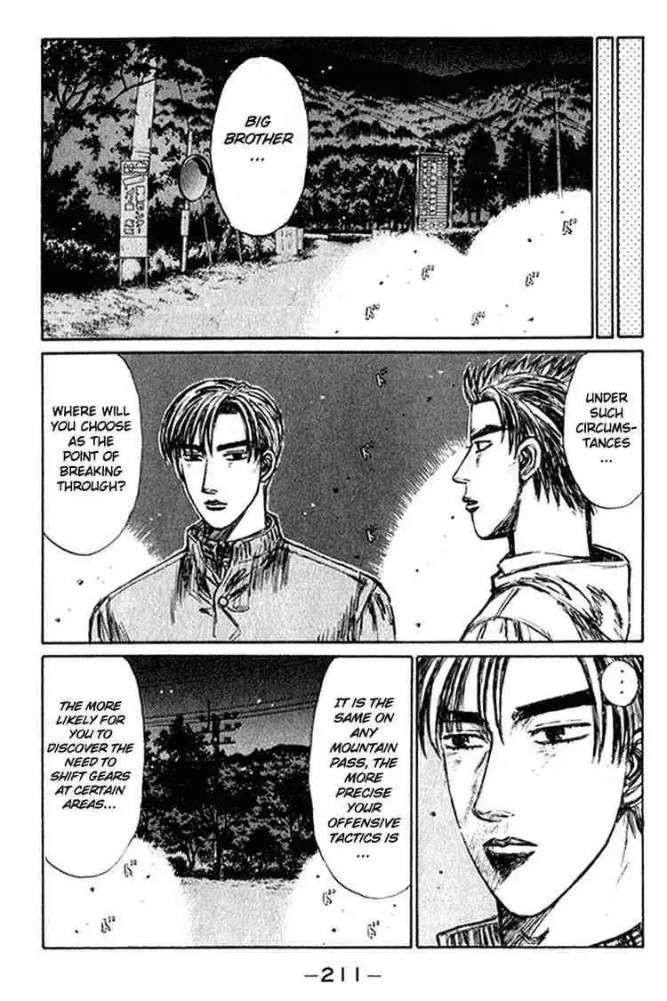 Initial D Chapter 227 6